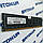 Оперативная память DDR3 4Gb 1333MHz PC3-10600 CL9, Оригинал, для Intel/AMD, Гарантия, фото 3