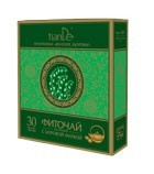 Фіточай із боровою маткою