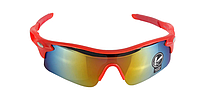 Солнцезащитные спортивные очки Robesbon (велоочки) красные
