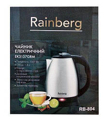 Чайник RAINBERG RB-803/804/ 807/ BITEK 7001