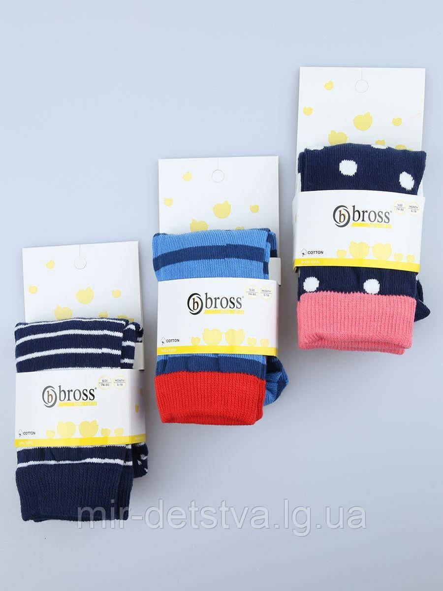 Легінси дитячі оптом, Туреччина ТМ BROSS р. 1-3 роки (86-92 см)