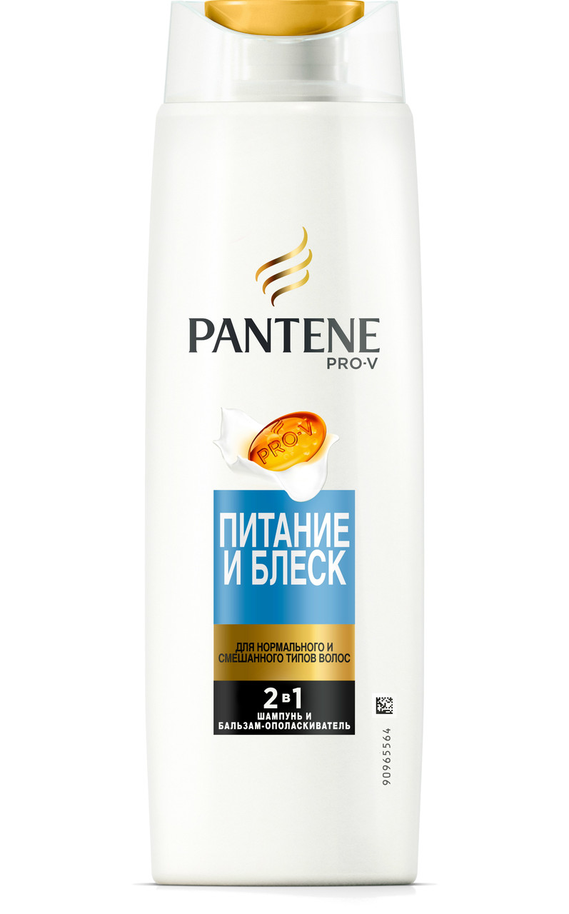 Шампунь "Pantene PRO-V" 400 мл Живлення і блиск