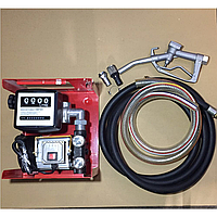 Насос паливоперекачувальний помповий з лічильником і пістолетом DK8020-220V