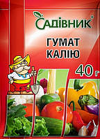 Гумат Калия 40 г, Садовник