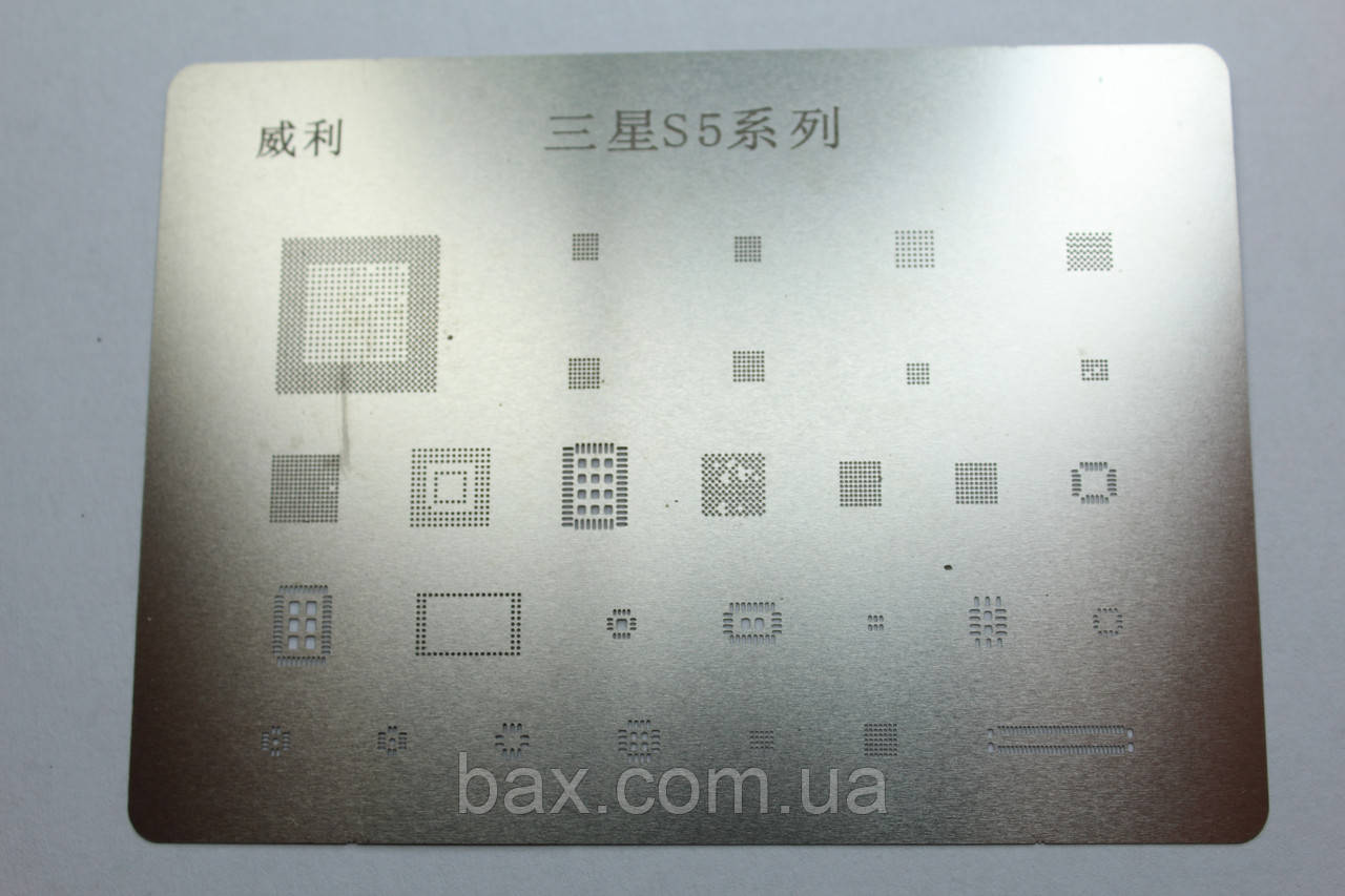 BGA трафарет Samsung S5 G900h, фото 1