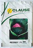 Капуста червонокачанна Редскай REDSKY F1 1000 н.