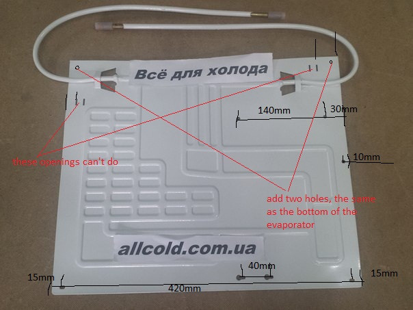 Заміна випарника в холодильниках — Харків