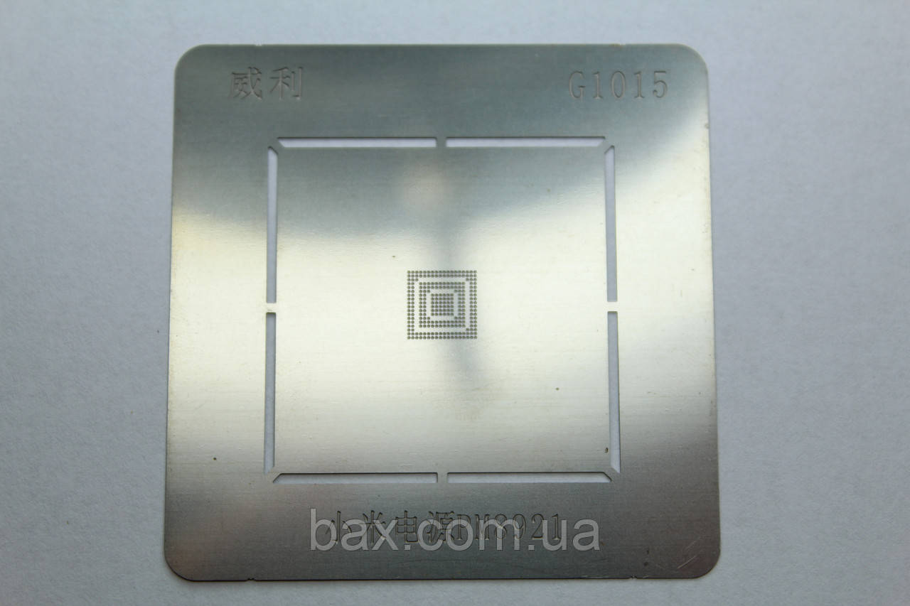 BGA трафарет PM8921, фото 1