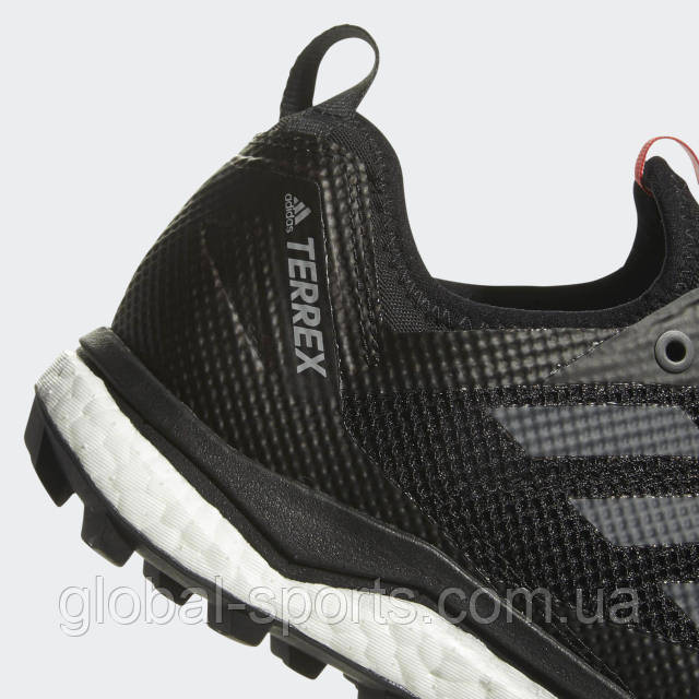 Adidas agravic xt sales