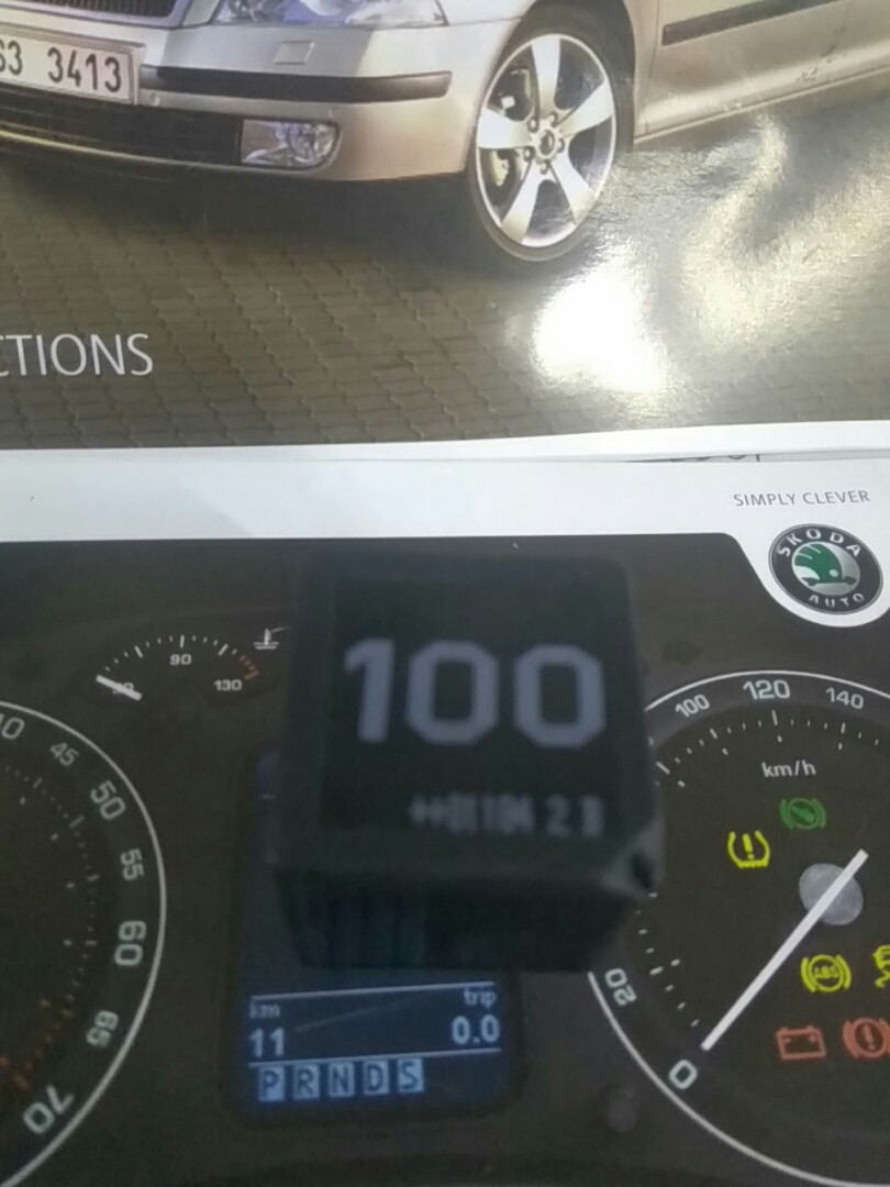 Реле 100 Шкоду Октавія