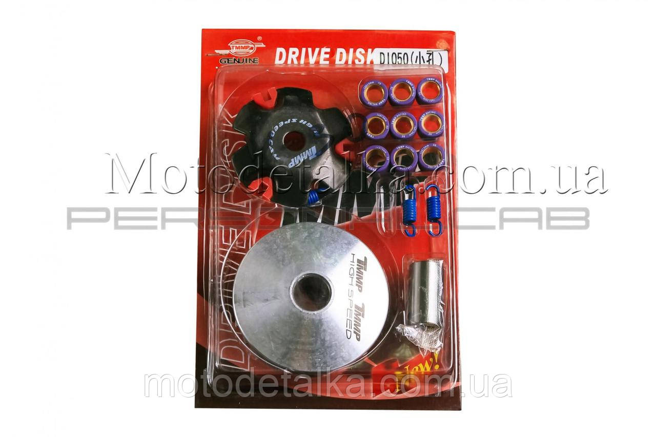 Варіатор передній (тюнінг) Honda DIO AF18 EVO