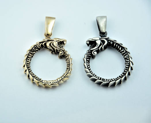 Дракон, Уроборос, Змій, Кулон, Підвіс, Амулет, Талісман, фото 1