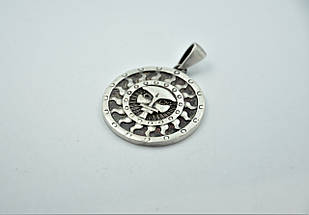 Сонце Ярило щит двостороннє, Сонечко, Сонце, кулон, підвіс, амулет, талісман, фото 5