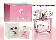 Що таке тестер?