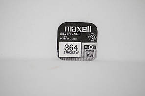 Батарейка для годинників Maxell SR621SW (364) 1.55V 23mAh Срібно-цинкова, тип AG4, якісна для наручних годинників.