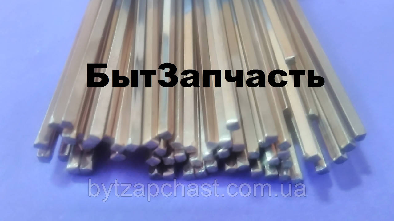 Припій із вмістом срібла 40% FELDER з флюсом (500 mm*2.0mm) Німеччина