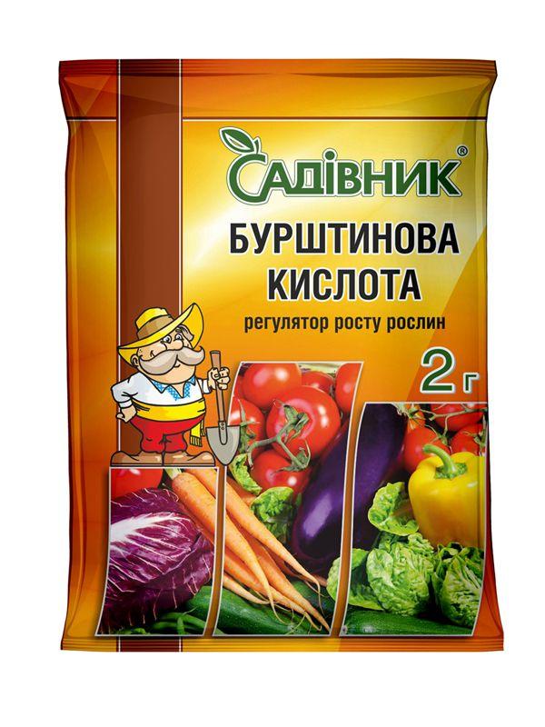 Бурштинова кислота (Бурштинова кислота), 2 г — підвищує імунітет, продовжує цвітіння, покращує схожість