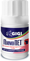 ПимоПЕТ 5 мг 100 таб (PimoPET) для собак