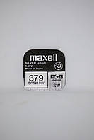 Батарейка для часов. Maxell SR521SW (379) 1.55v 16mAh 5.8x2.15mm Серебрянно-цинковая