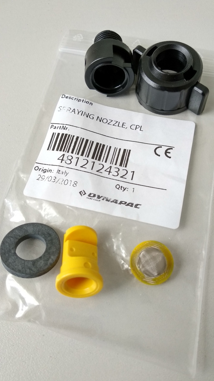 Форсунка розпилення води 4812124321, фото 1