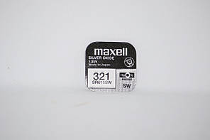 Батарейка для годинників Maxell SR616SW (321) 1.55V Срібно-цинкова 16mAh