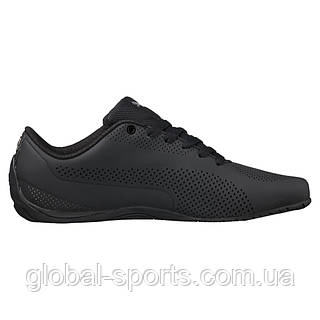 Puma mercedes mamgp 2025