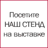 БЕЗПЕКА 2018