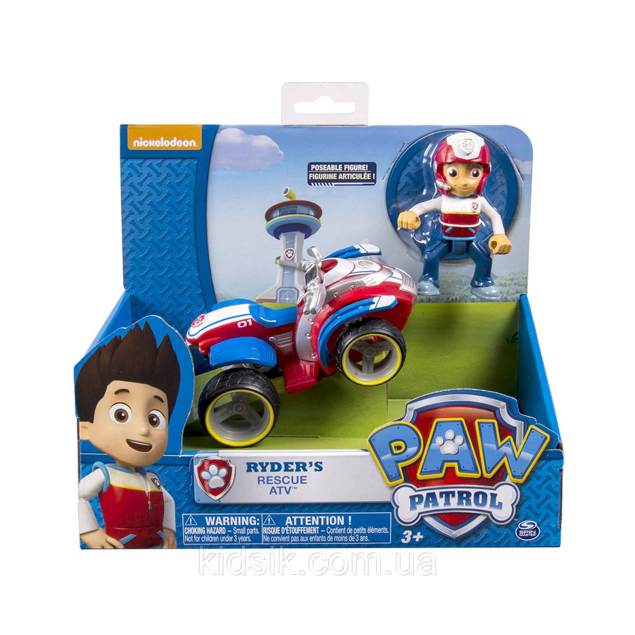 Квадроцикл Райдера інерційний механізм Щенячий патруль Paw Patrol