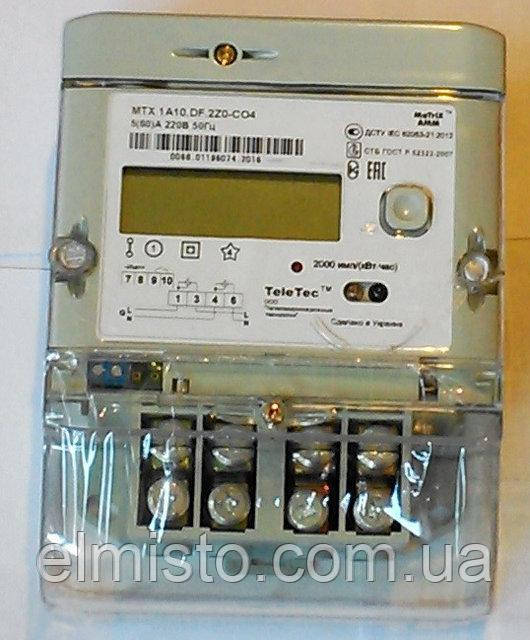 Електролічильник Teletec MTX 1A10.DF.2Z0-CD4 5-60А 220V кл. 1,0, А+, 1-фазний багатотарифний, датчик магн. поля