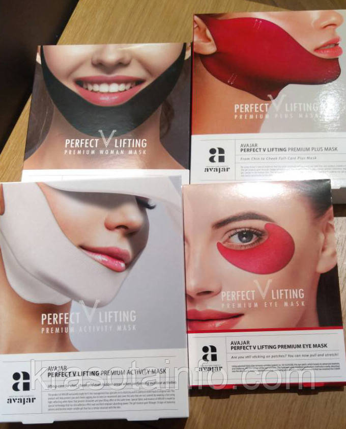 Avajar Perfect V Lifting Маска-ліфтинг від 2го підборіддя, підтягуюча супер ефект КОРЕЯ 5шт