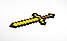 Золотий меч Minecraft (Майнкрафт) Оригінал, фото 2