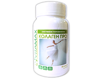 Коллаген ПРО COLLAGEN PRO 60 капс.