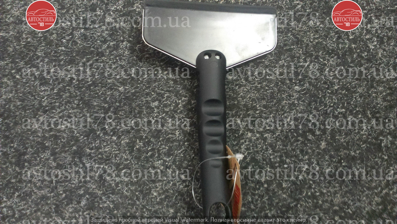 Скребок "Штурмовик" для снігу та льоду неіржавка сталь НЛ-925