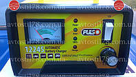 Зарядное устр. PULSO BC-12245 12-24V/0-15A/10-190AHR/LED-стрілковий індикатор