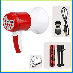 Мегафон HM-130U USB red