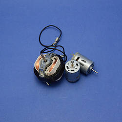 Двигуни тепловентиляторів