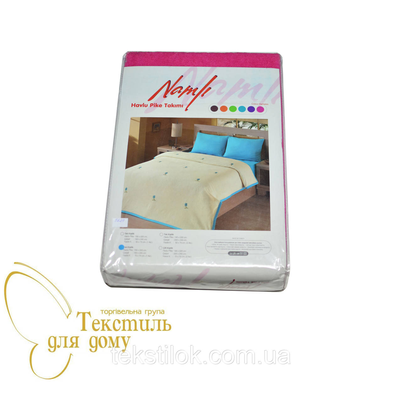 Комплект постельного белья махра+бязь полуторный, розовый - фото 1 - id-p65318175