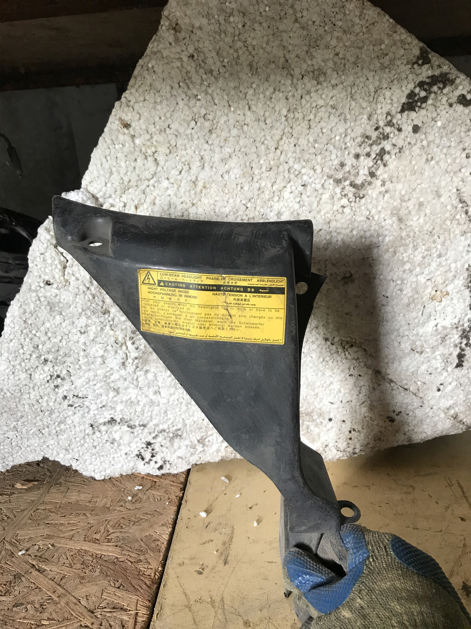 Пыльник радиатора охлаждения правый Lexus LS 430 б/у