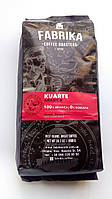 Кава Fabrika Kuarte Arabica в зернах 1 кг