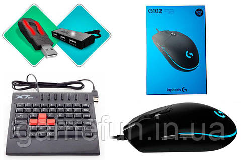 XIM APEX для PS4, Xbox One, Xbox 360, PS3 - набор базовый