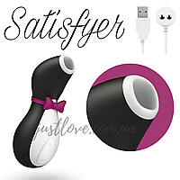 Сатисфаер пингвин Satisfyer Pro Penguin Next Generation