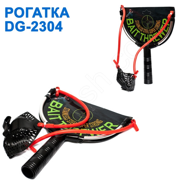 Рогатка DG-2304, фото 1