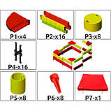 Дитяча пісочниця пластикова 125х125 см з 4 сидіннями і чохлом від дощу ZMM MAXPOL, фото 5