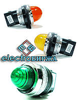 Сигнальна арматура зелена PL-25N 220 В