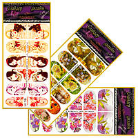 Нове Надходження: Наклейки для Нігтів Водні Різнокольорові, Angevi