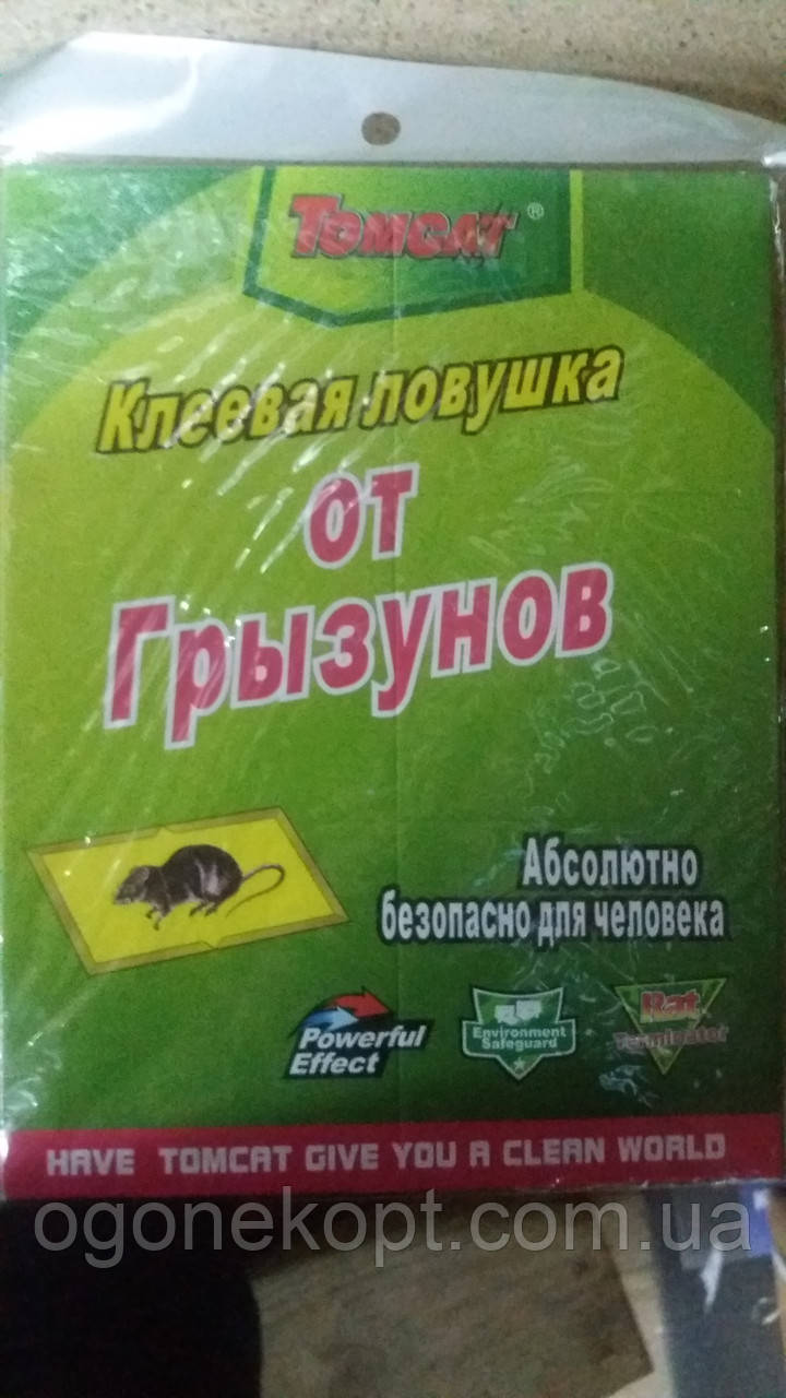Клейова пастка від гризунів. Tomcat. Велика