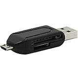 Універсальний Кардрідер 4 в 1 Micro USB OTG TF/SD Card Reader (чорний), фото 8