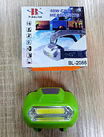 Налобний ліхтарик BL-2088 COB 10W