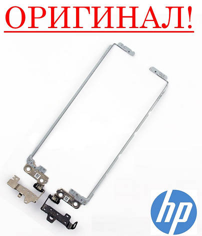 Оригінальні петлі матриці HP 250 G5, 255 G5 - AM1EM000100, AM1EM000200, AHL50, 813950-001, фото 2