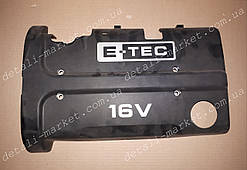 Декоративна кришка двигуна на Ланос 1.6